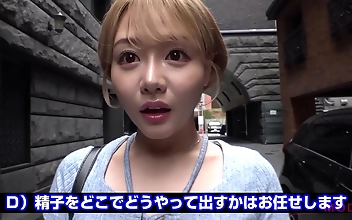 Miho Sato Gokkun Date - Exploring The Beauty Of Japan With Miho Sato!